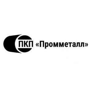 ООО ПКП «Промметалл» - Город Каменск-Уральский logo.jpg
